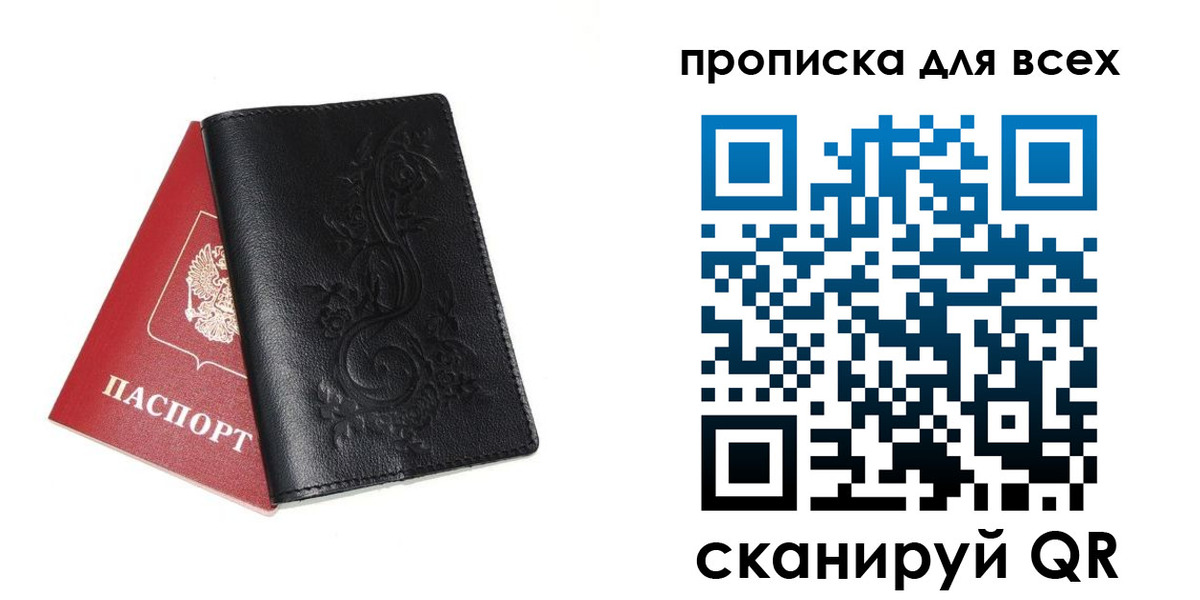 форма 3 в Курганинске