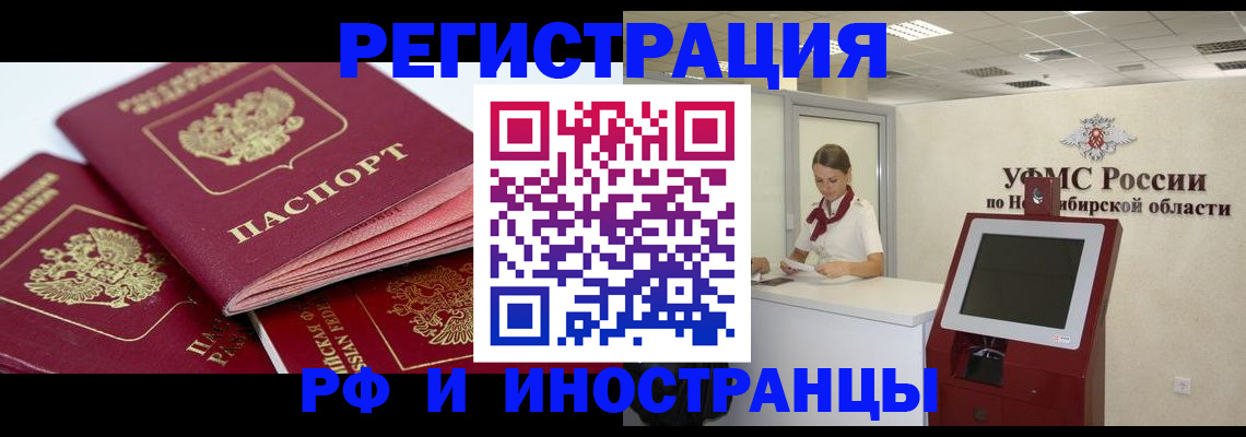 форма 3 в Курганинске
